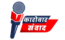 Marathwada Sansar